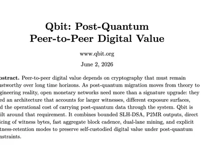 Qbit 教程 ：是量子时代前的补丁？文章封面
